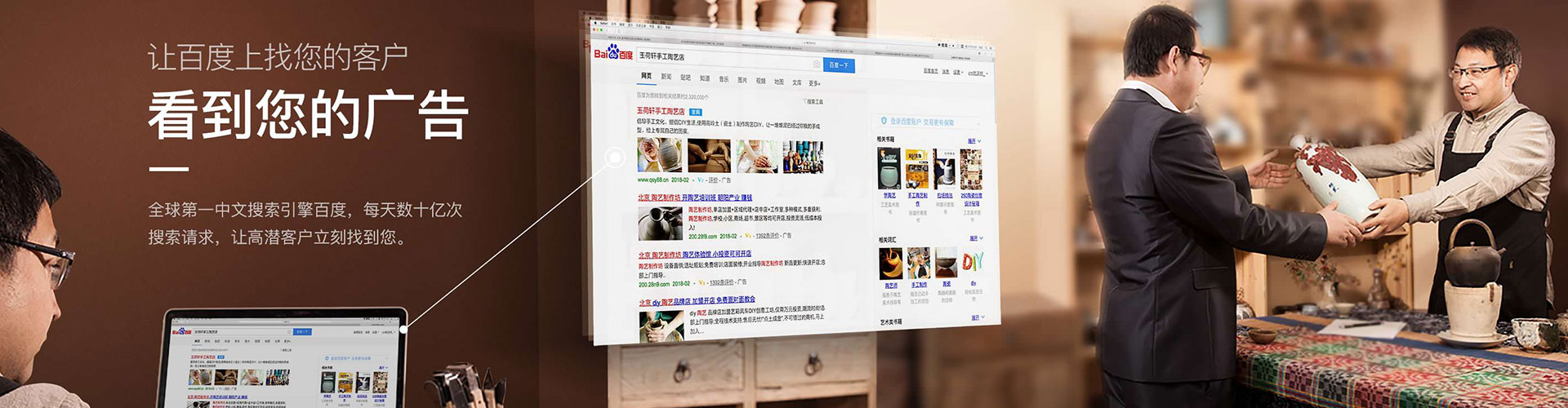 临桂信息流代理