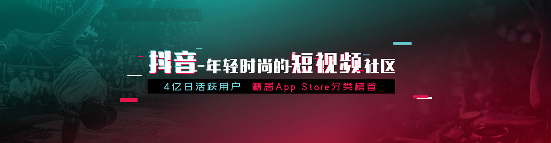 临桂百度竞价代理